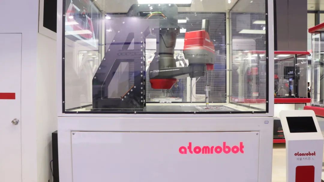 蓝月亮料免资料大全