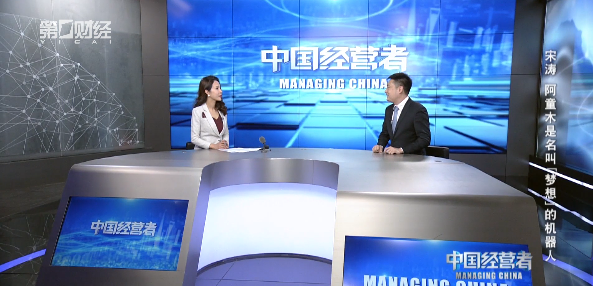 蓝月亮料免资料大全