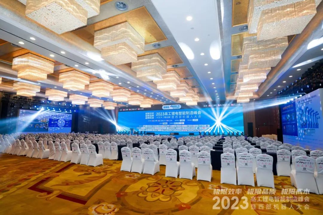 蓝月亮料免资料大全