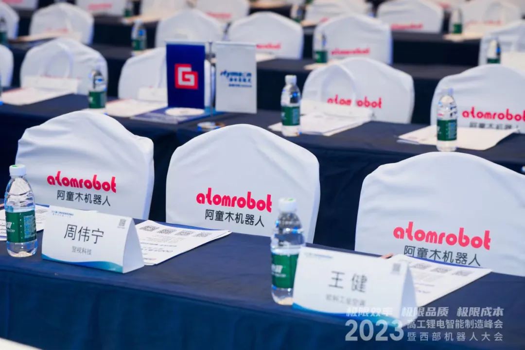 蓝月亮料免资料大全