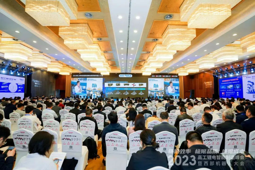 蓝月亮料免资料大全