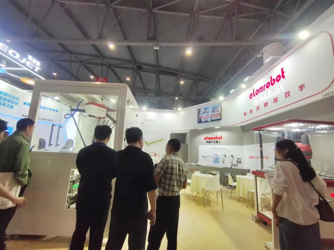 蓝月亮料免资料大全