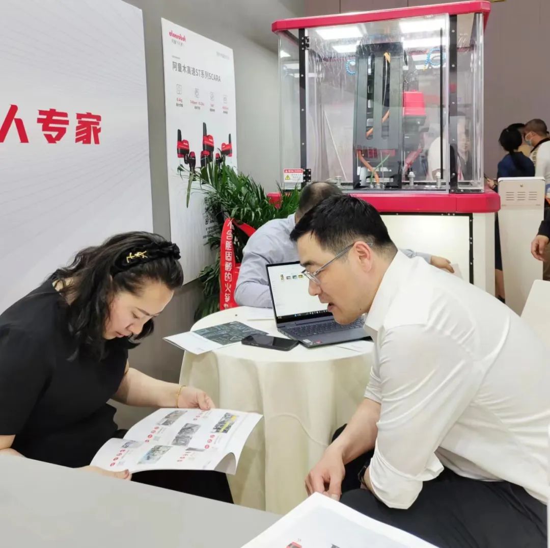 蓝月亮料免资料大全