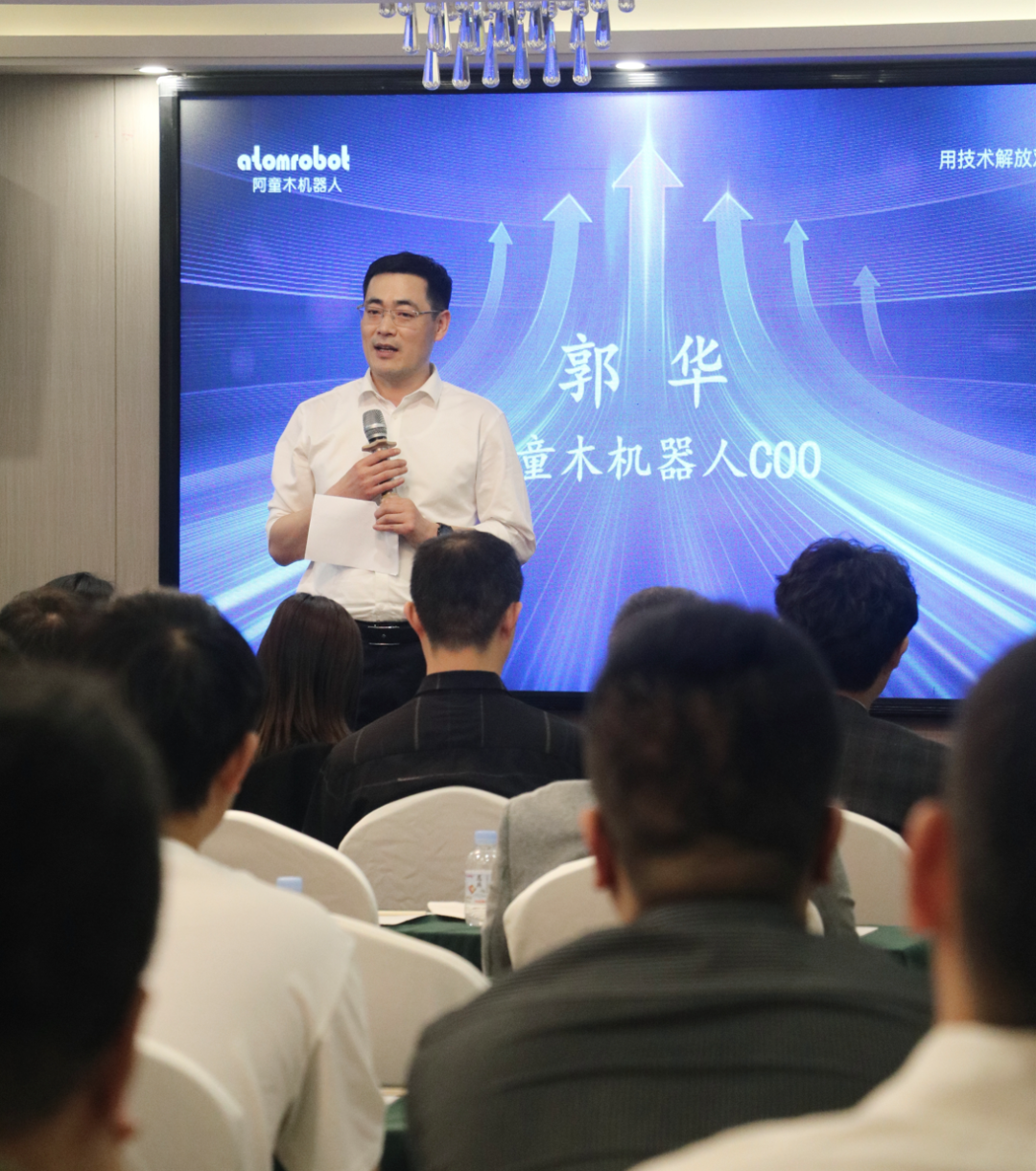 蓝月亮料免资料大全