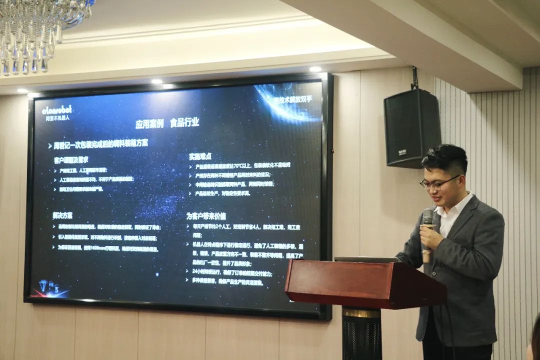 蓝月亮料免资料大全