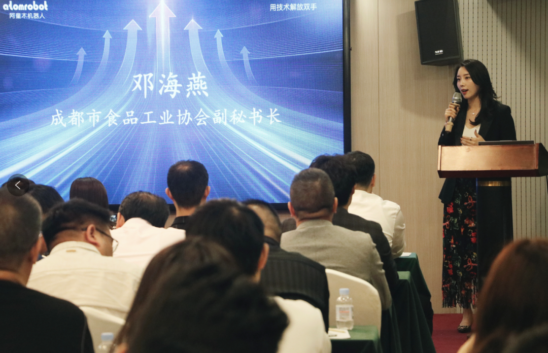 蓝月亮料免资料大全