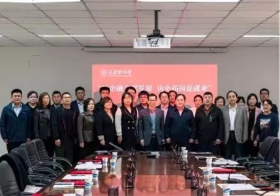 蓝月亮料免资料大全