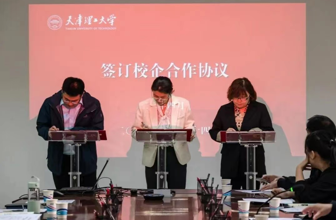 蓝月亮料免资料大全