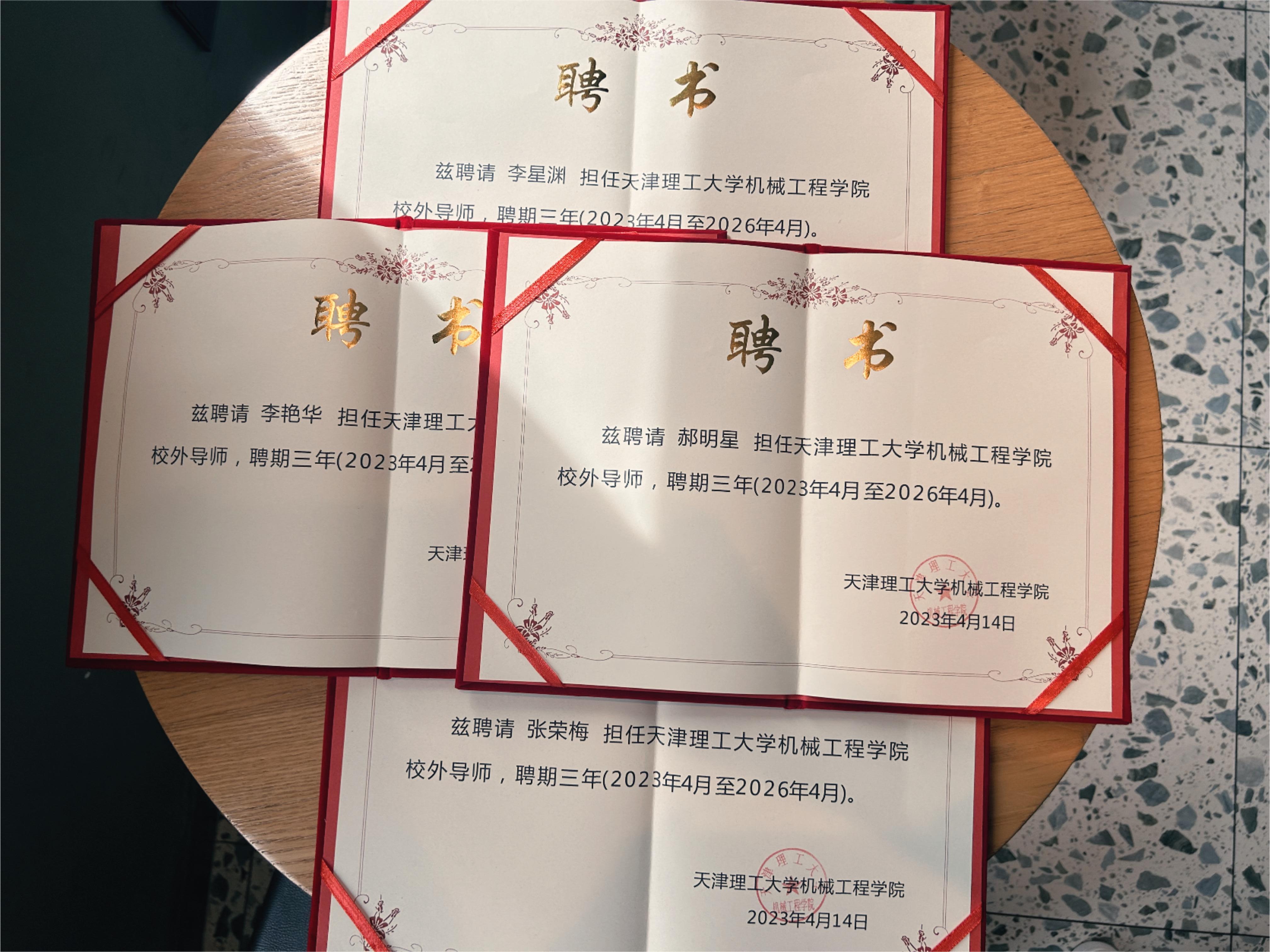 蓝月亮料免资料大全