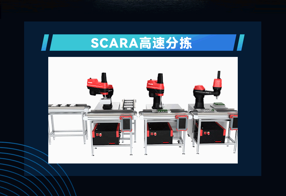 蓝月亮料免资料大全