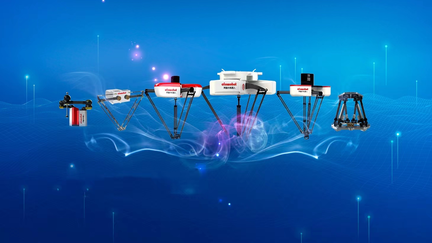 蓝月亮料免资料大全