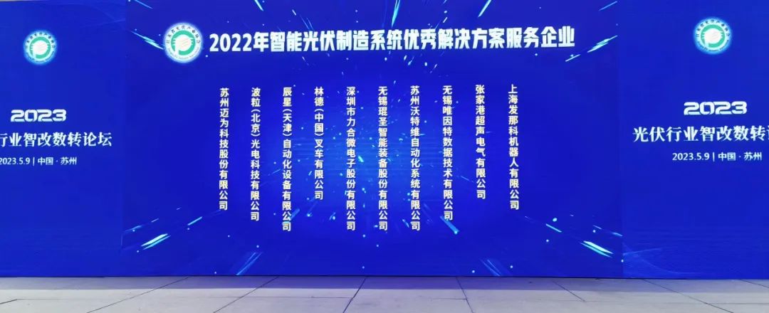 蓝月亮料免资料大全