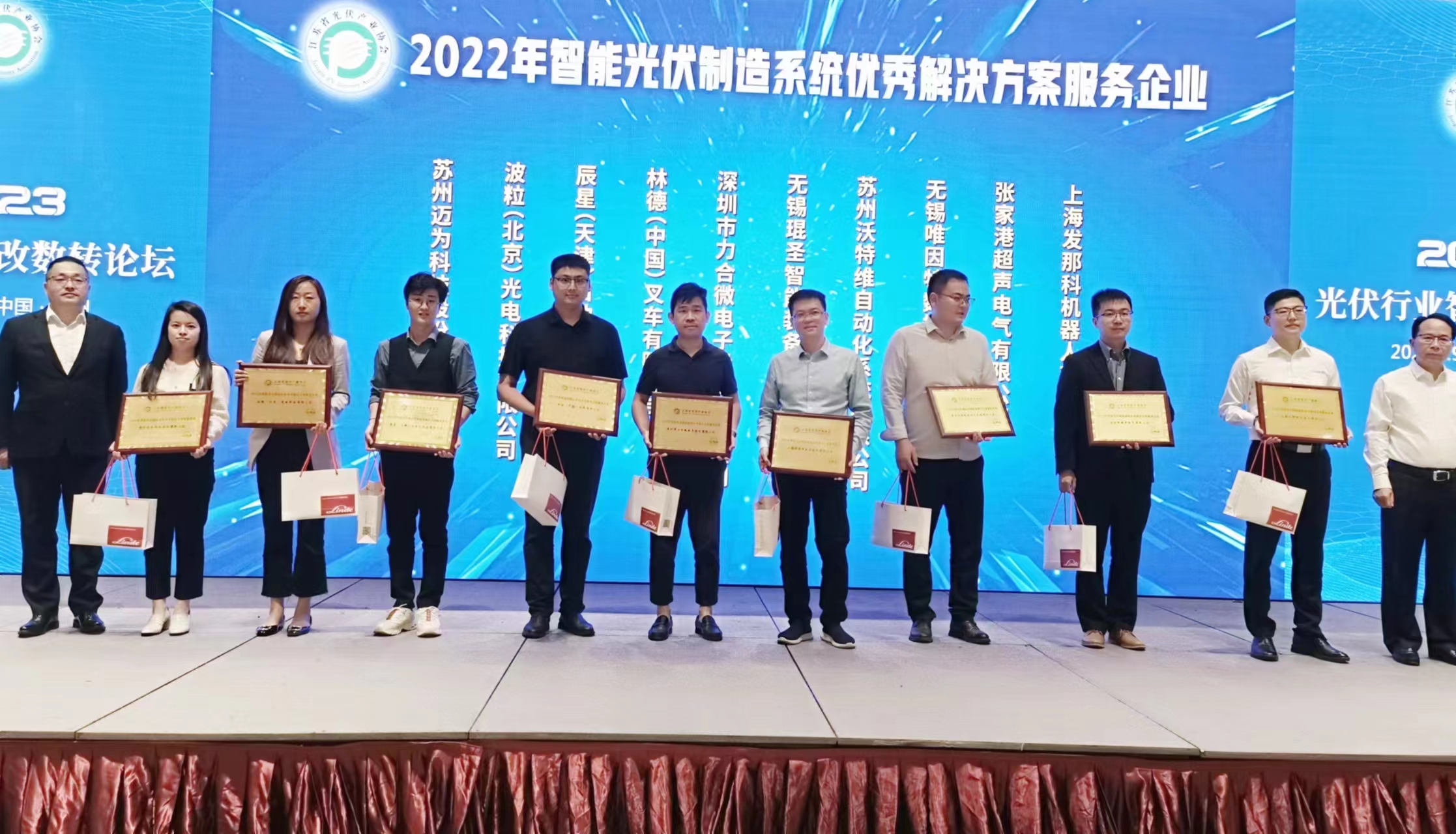 蓝月亮料免资料大全