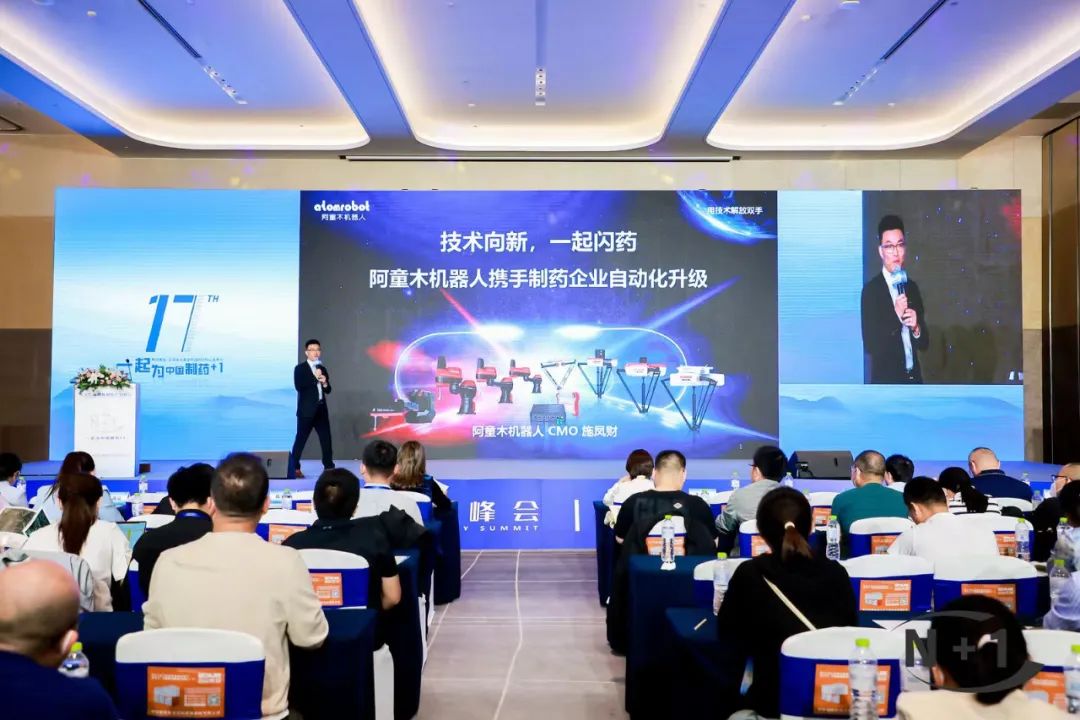 蓝月亮料免资料大全