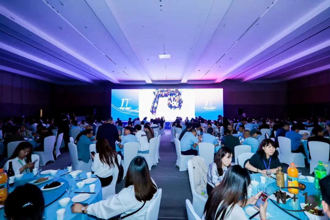 蓝月亮料免资料大全