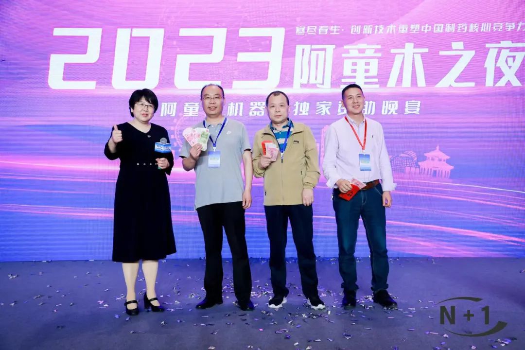 蓝月亮料免资料大全