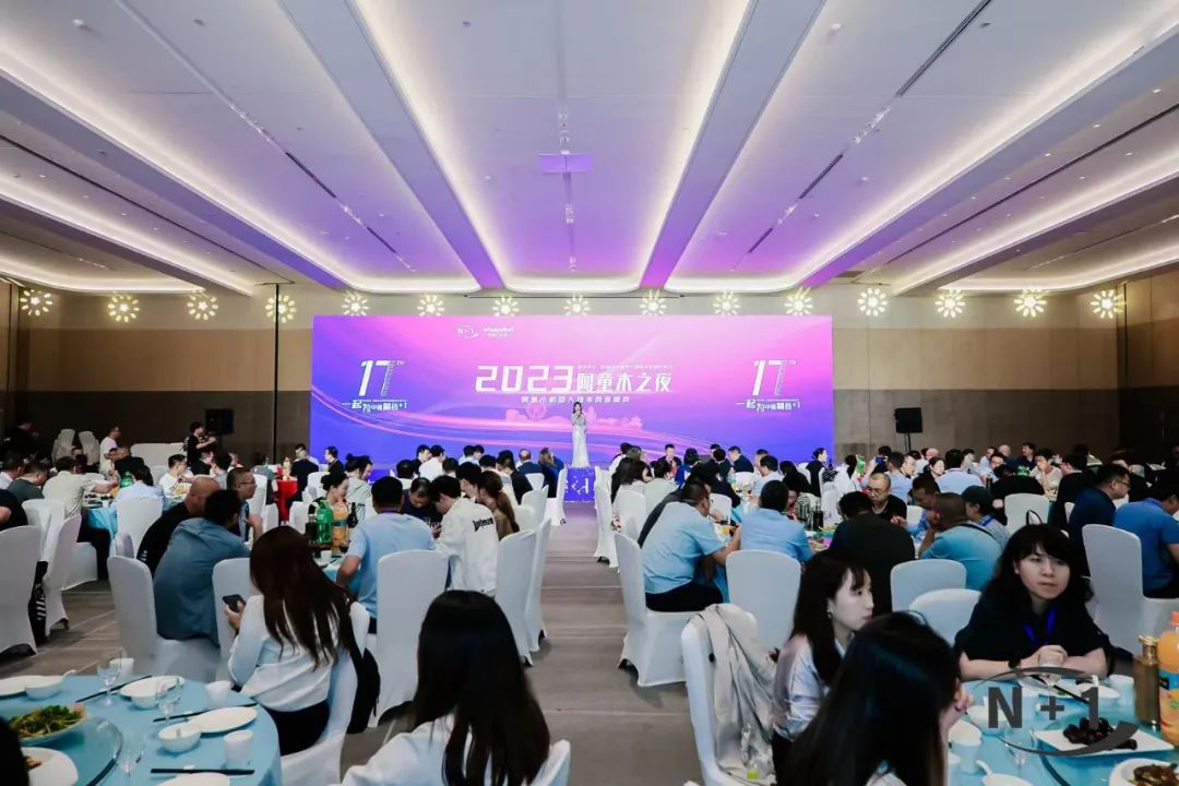 蓝月亮料免资料大全