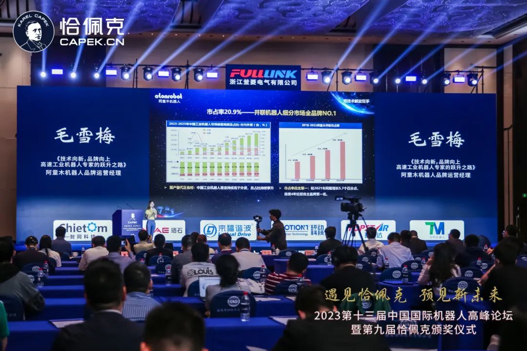 蓝月亮料免资料大全