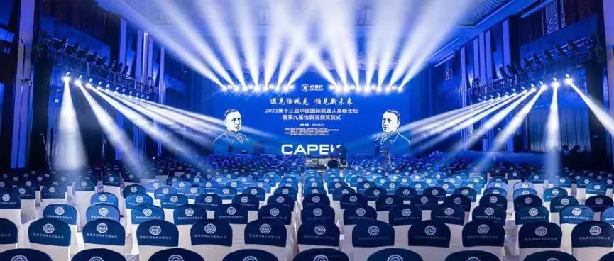 蓝月亮料免资料大全