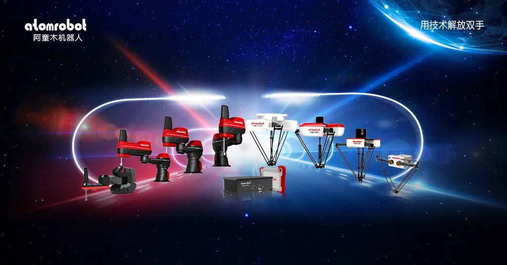 蓝月亮料免资料大全