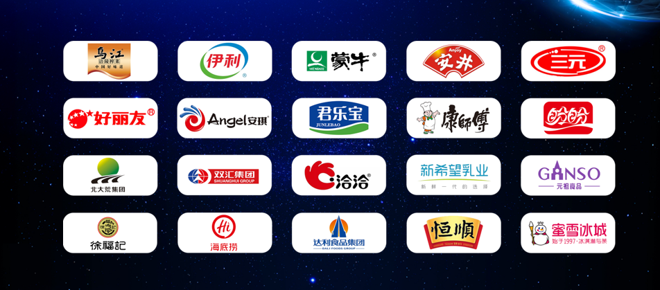 蓝月亮料免资料大全