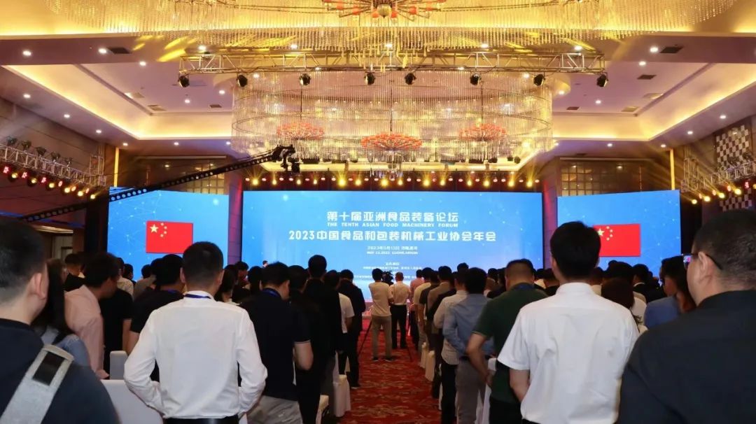 蓝月亮料免资料大全