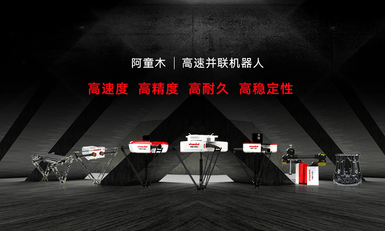 蓝月亮料免资料大全