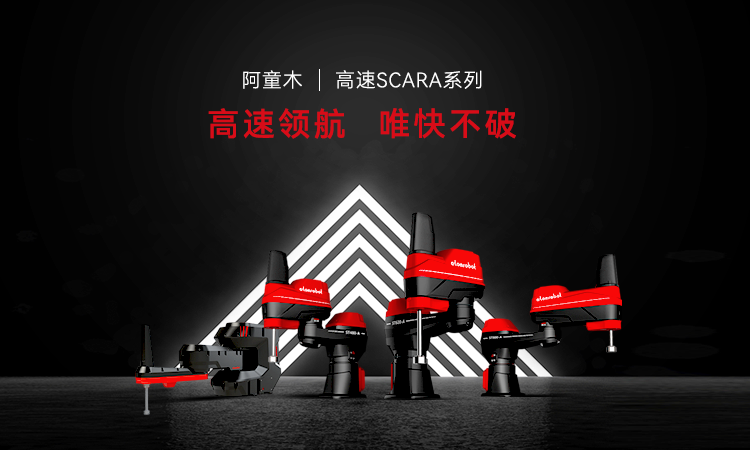 蓝月亮料免资料大全