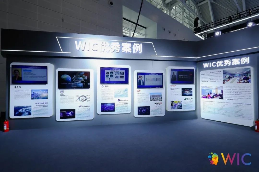 蓝月亮料免资料大全