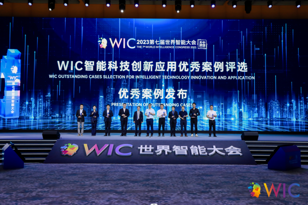 蓝月亮料免资料大全