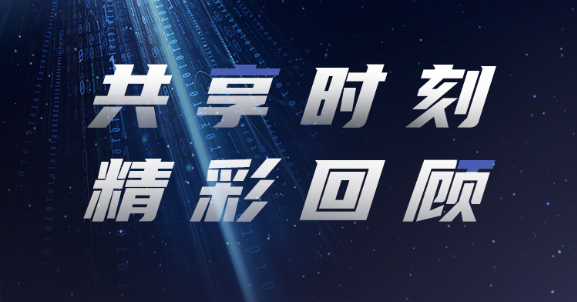 蓝月亮料免资料大全