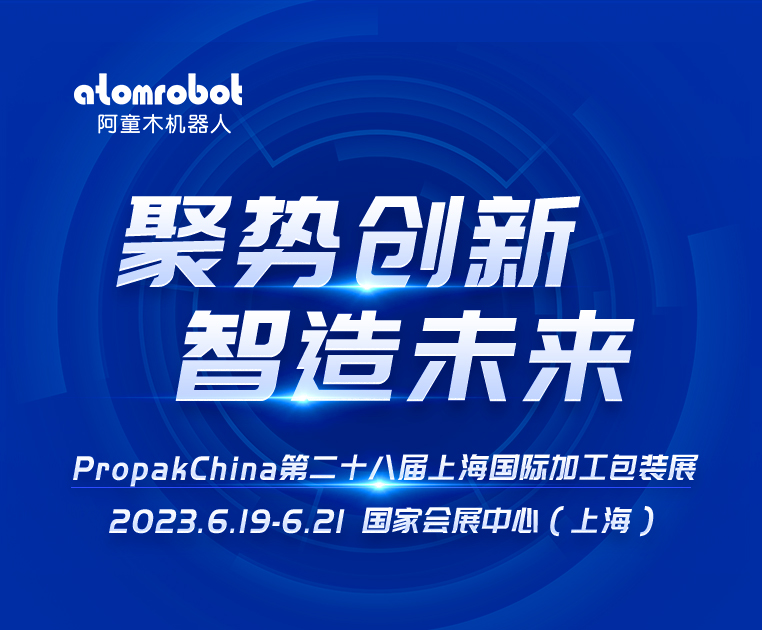 蓝月亮料免资料大全