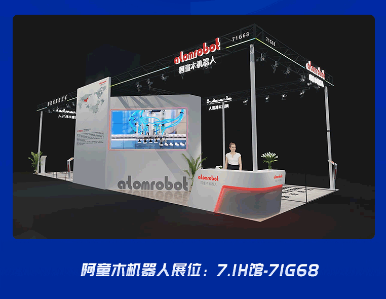 蓝月亮料免资料大全