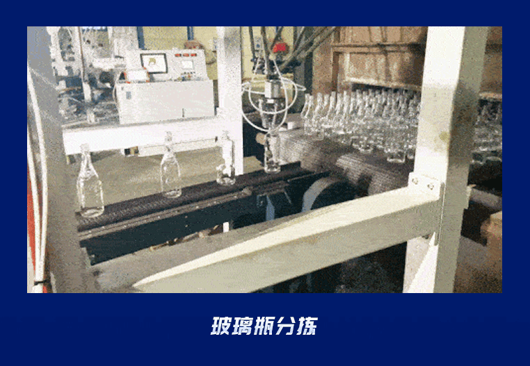 蓝月亮料免资料大全