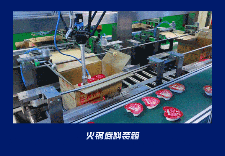 蓝月亮料免资料大全