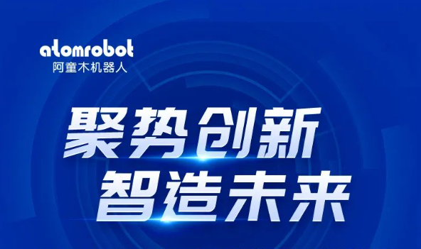 蓝月亮料免资料大全