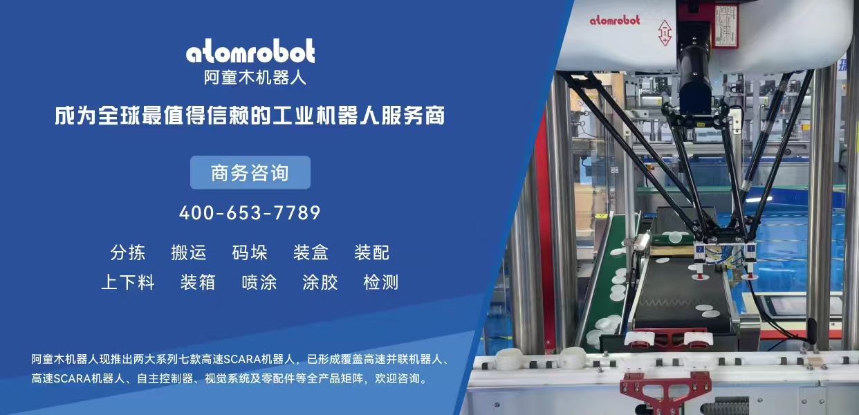 蓝月亮料免资料大全