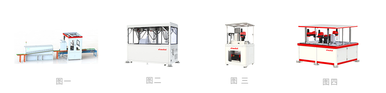 蓝月亮料免资料大全