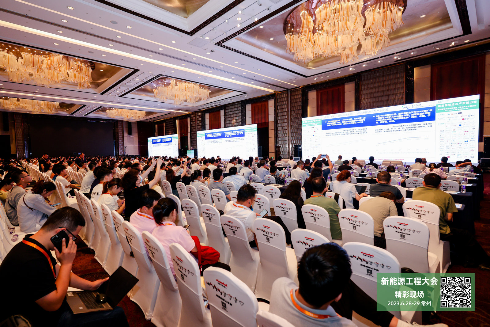 蓝月亮料免资料大全