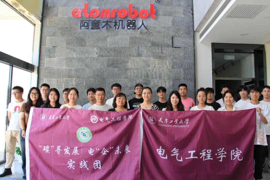 蓝月亮料免资料大全