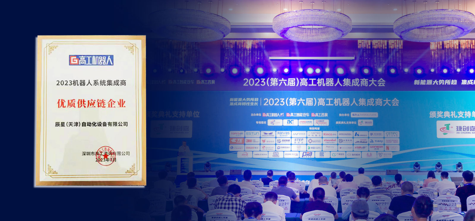 蓝月亮料免资料大全