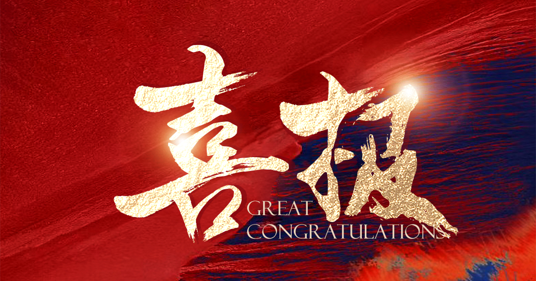 蓝月亮料免资料大全