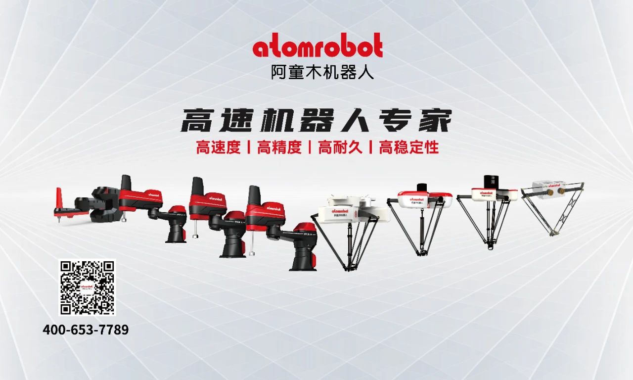 蓝月亮料免资料大全