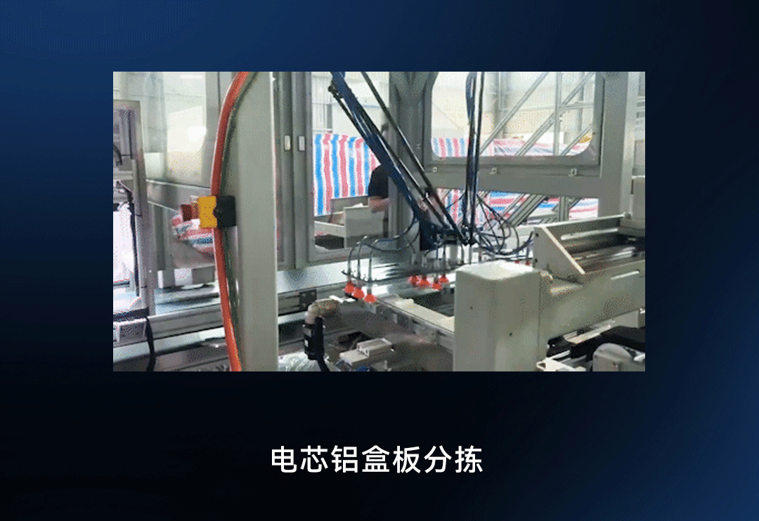 蓝月亮料免资料大全