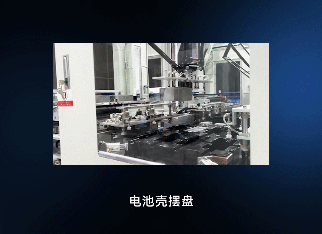 蓝月亮料免资料大全