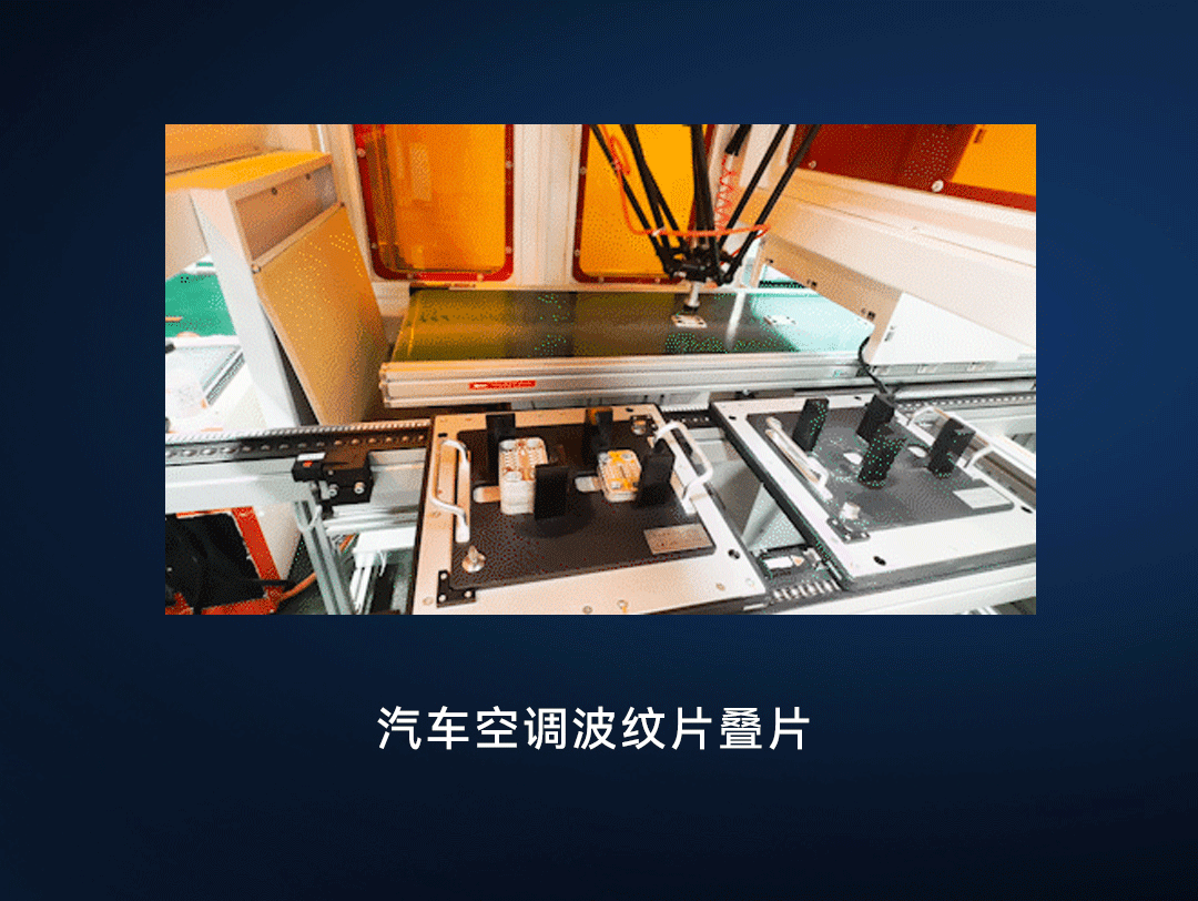 蓝月亮料免资料大全