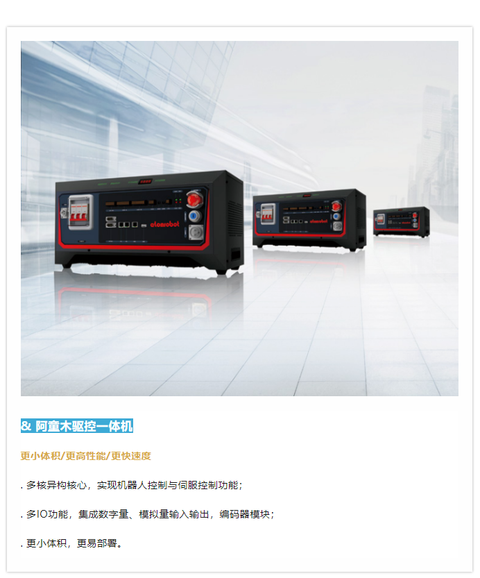 蓝月亮料免资料大全