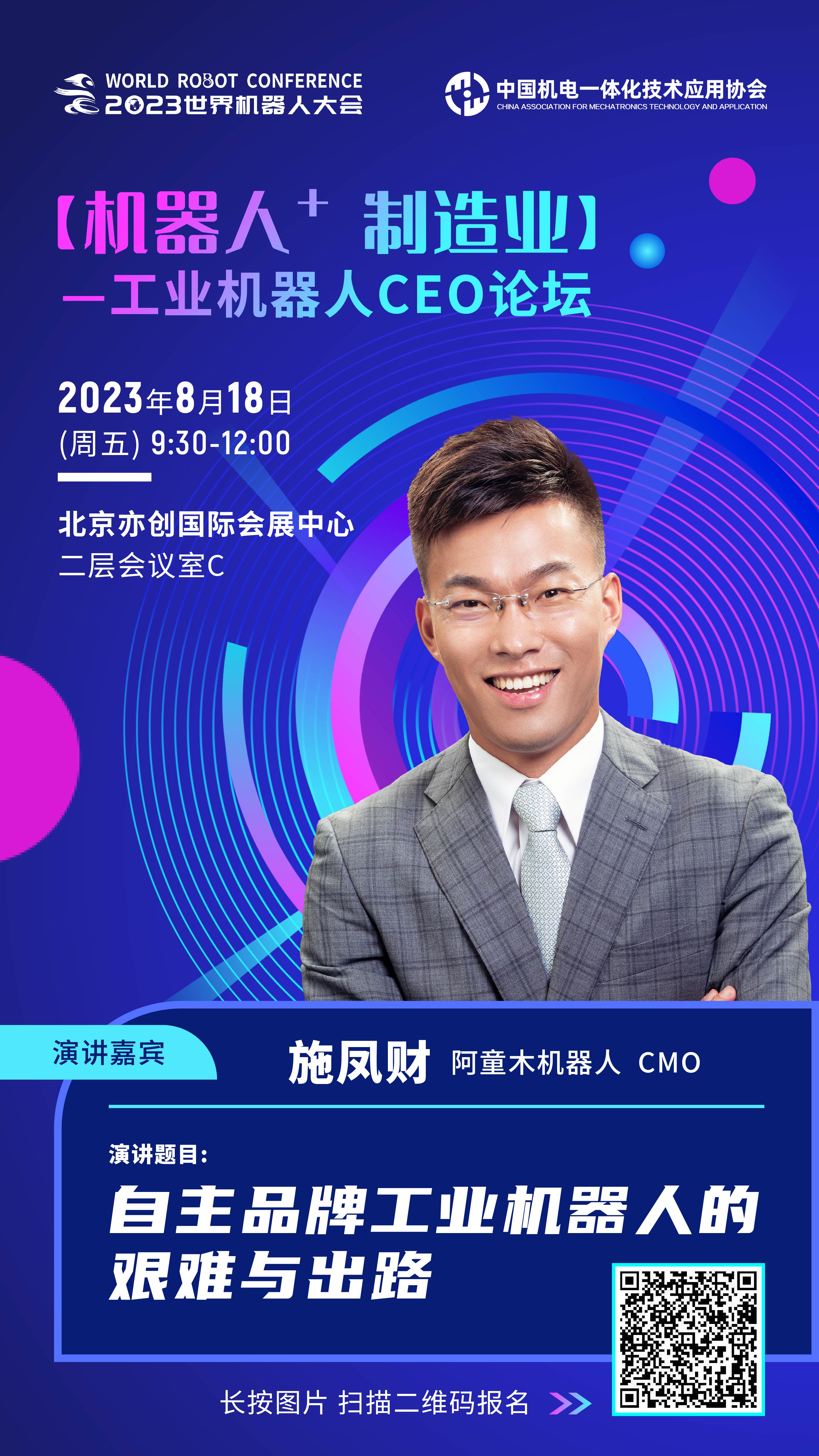 蓝月亮料免资料大全