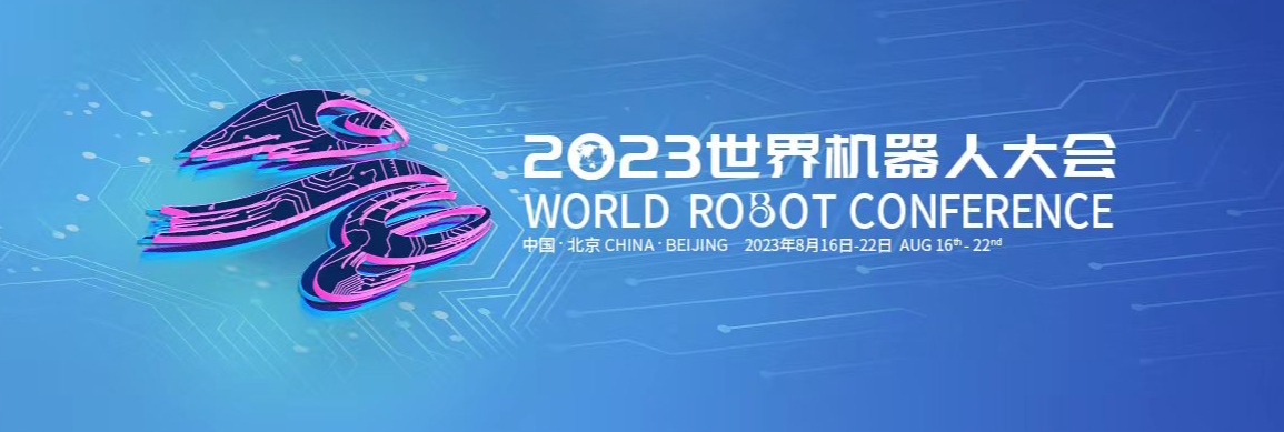 蓝月亮料免资料大全