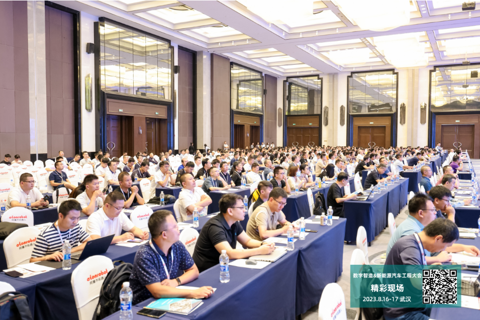 蓝月亮料免资料大全